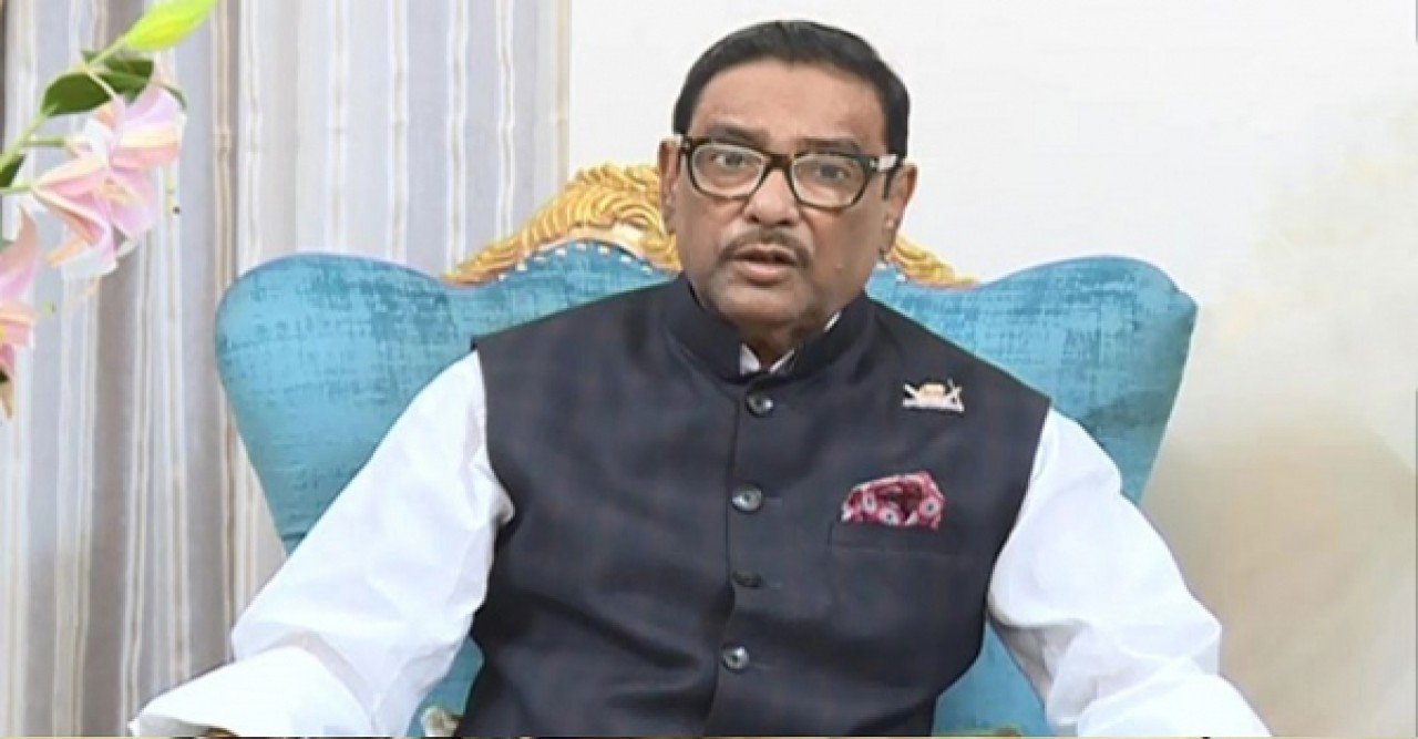 নির্বাচনে সংবিধানের বাইরে যাওয়ার সুযোগ নেই: ওবায়দুল কাদের