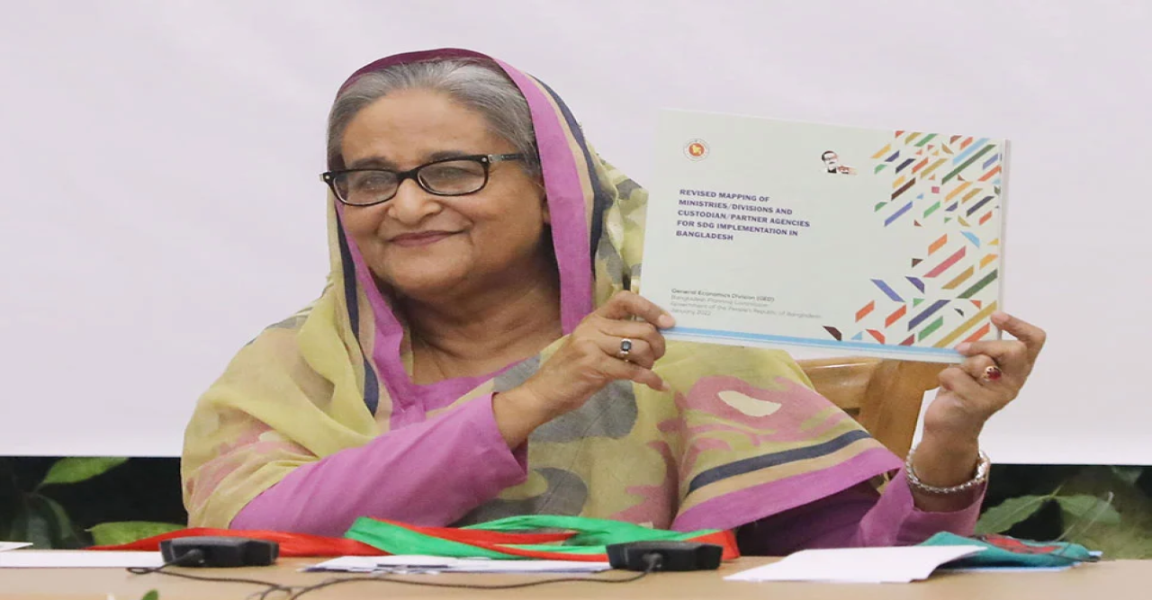 অর্থের অপচয়রোধ নিশ্চিত করতে হবে: প্রধানমন্ত্রী