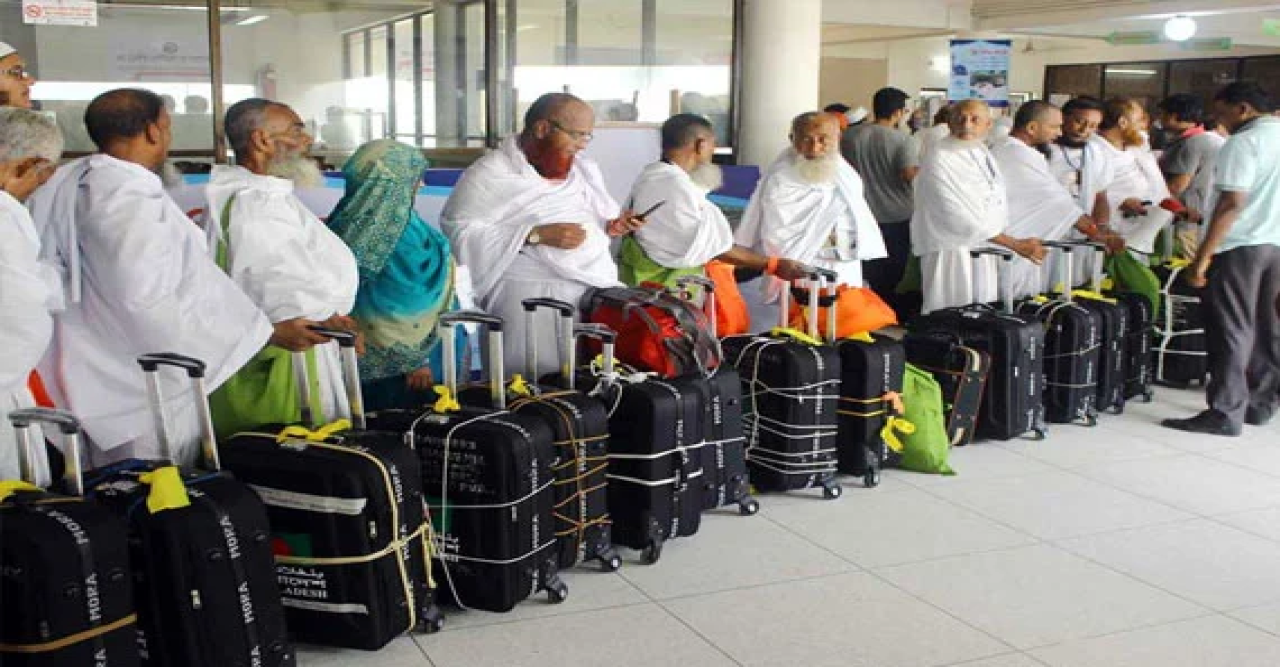 এবারের হজযাত্রী ৫৭ হাজার ৫৮৫ জন