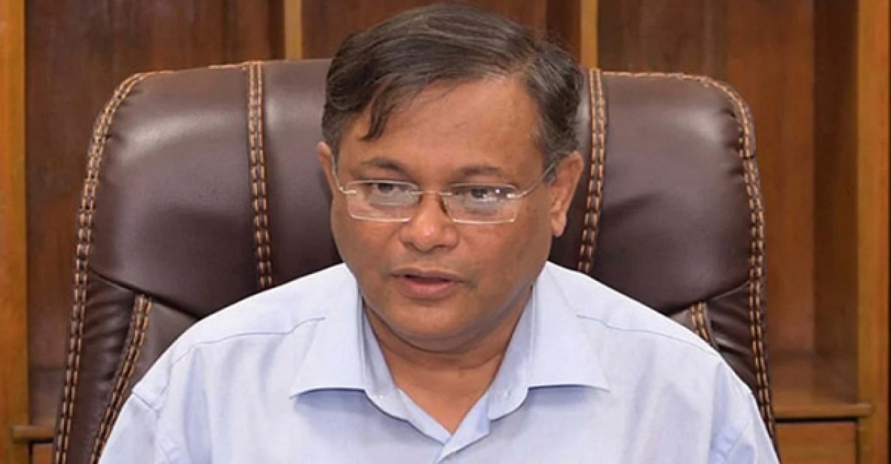 খালেদা জিয়া অসুস্থ থাকলে বিএনপি নেতাদের সুবিধা হয়: তথ্যমন্ত্রী
