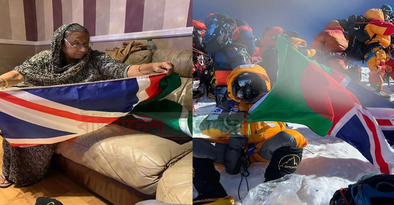 মায়ের হাতে সেলাই করা পতাকা নিয়ে এভারেস্টের চূড়ায় আকি