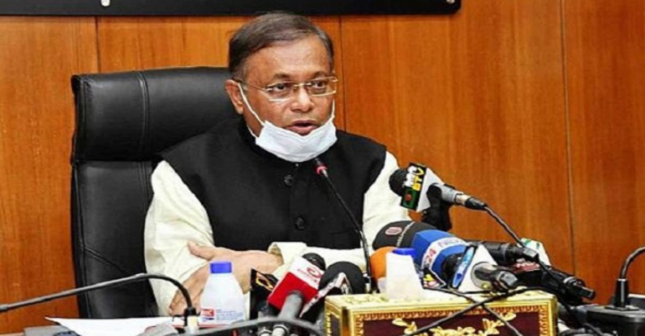 ইতিহাসে জিয়া খুনি ও বিশ্বাসঘাতক: তথ্যমন্ত্রী