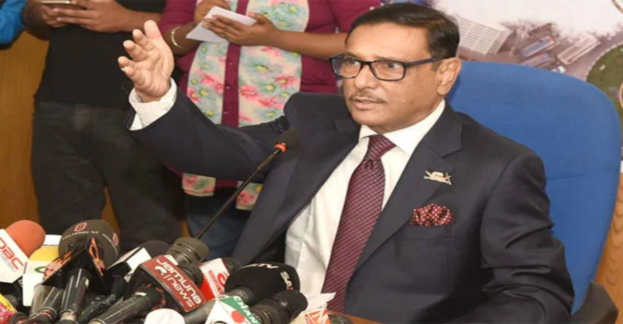 জনকল্যাণকর রাজনীতির পথে ফিরতে বিএনপির প্রতি ওবায়দুল কাদের আহ্বান