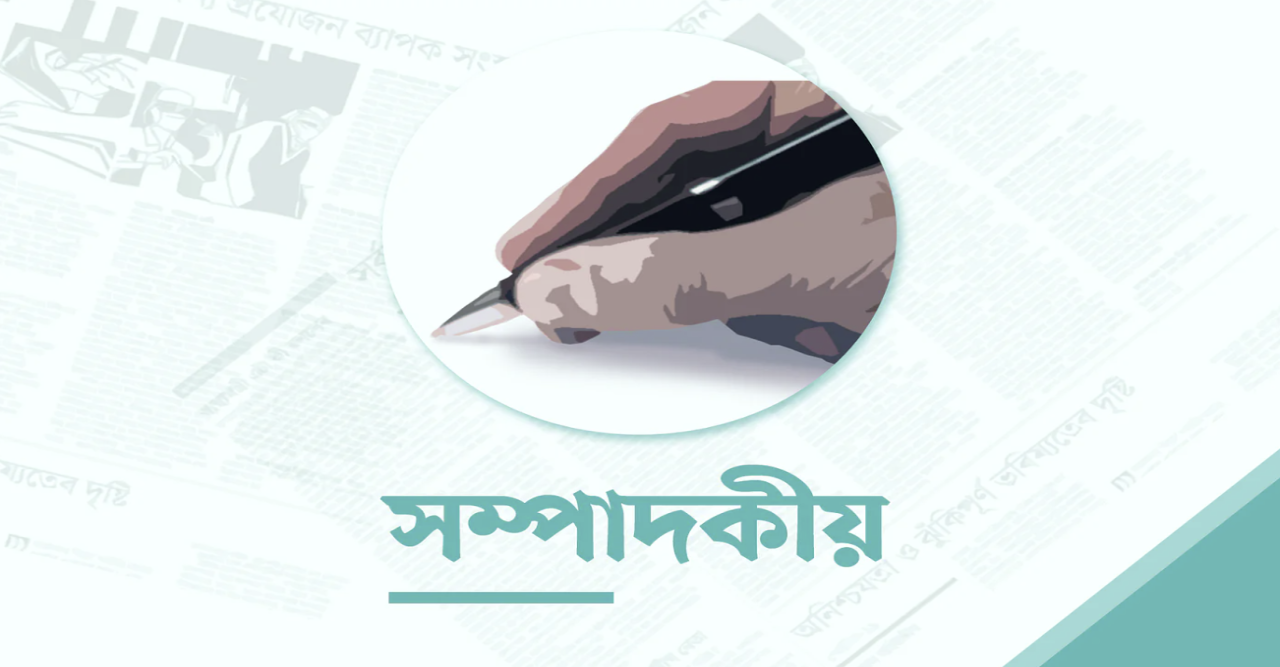 এফবিসিসিআইয়ের উদ্বেগ আমলে নিন