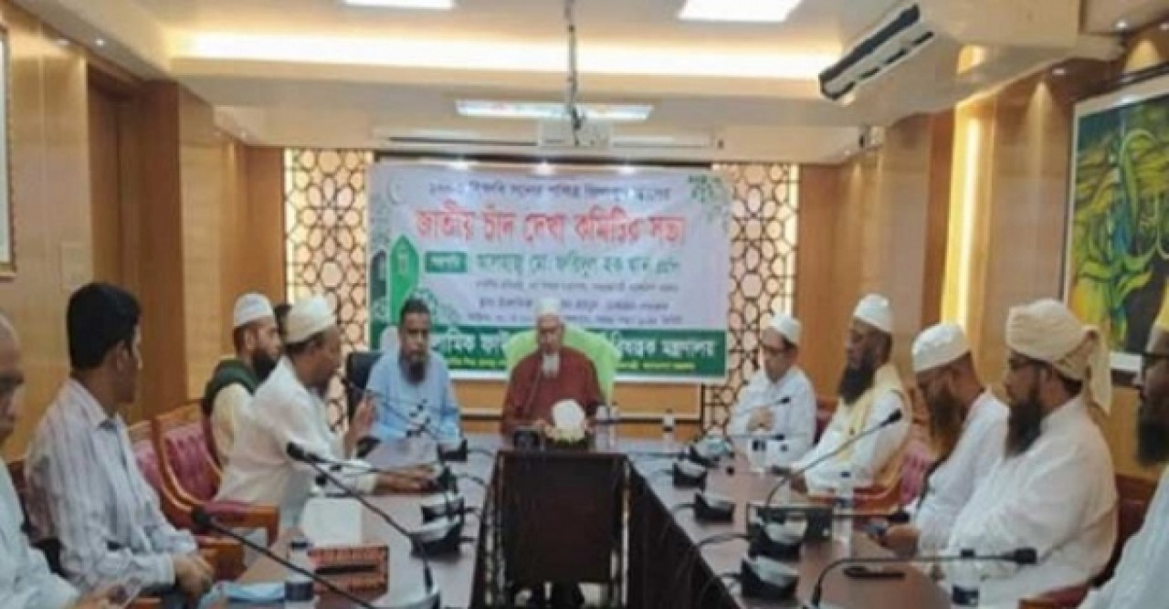 জিলকদ মাস শুরু