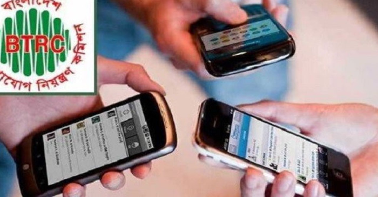 সাড়ে চার ঘণ্টা পর নিউমার্কেট এলাকায় মোবাইল ইন্টারনেট চালু