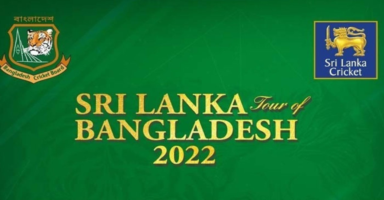 সূচি চূড়ান্ত, ১৫ মে চট্টগ্রামে, ২৩ মে মিরপুরে শ্রীলঙ্কার বিরুদ্ধে টেস্ট খেলবে বাংলাদেশ 