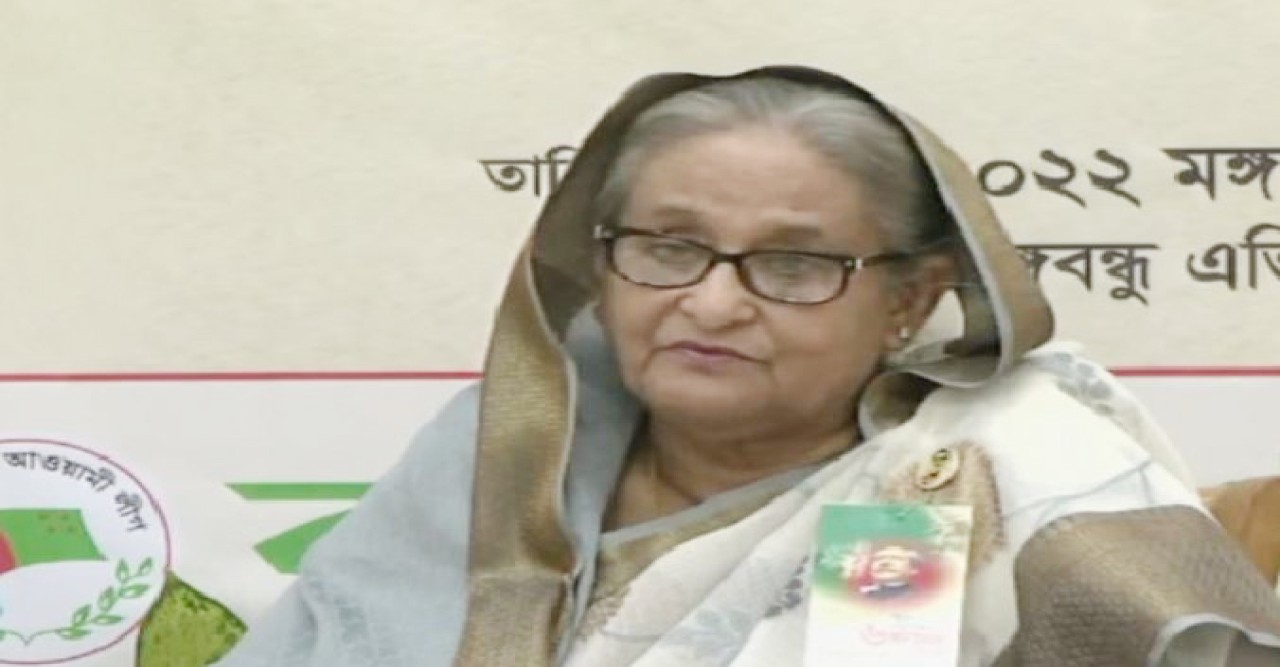 ছয় দফা বাঙালি জাতির ম্যাগনাকার্টা : প্রধানমন্ত্রী