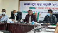 স্বাস্থ্য ব্যবস্থাকে আরো শক্তিশালী করতে হবে: স্বাস্থ্যমন্ত্রী