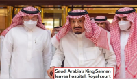 সৌদি বাদশাহ আবদুল আজিজ হাসপাতাল ছেড়েছেন