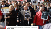 পশ্চিমা নিষেধাজ্ঞায় বৈশ্বিক সংকটের হাতছানি: পুতিন